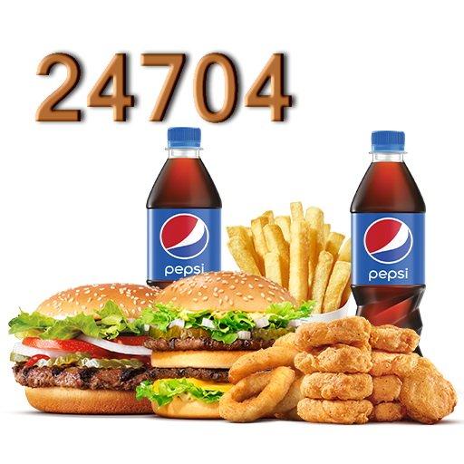 burger king kupon 24704
